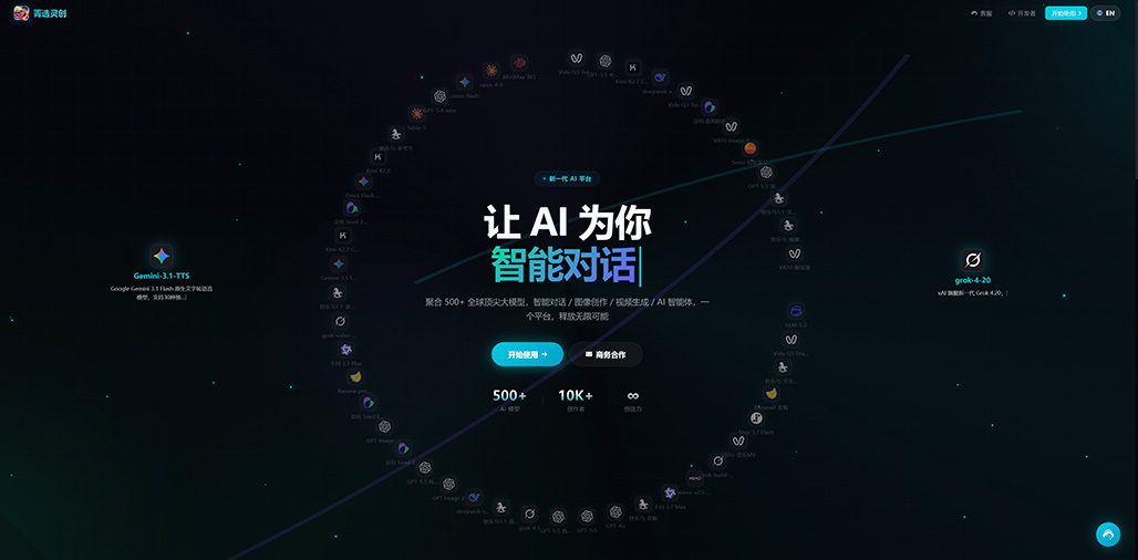 横版素材：配乐风格参考图